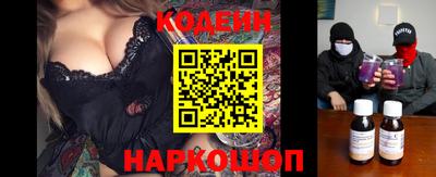 соль курить ск Бугуруслан