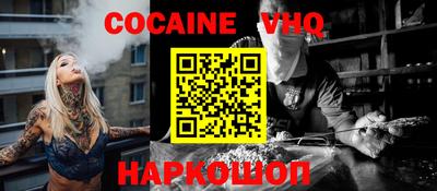 PSILOCYBIN Бузулук