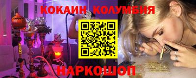 PSILOCYBIN Бузулук