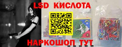 PSILOCYBIN Бузулук