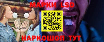 кристаллы Будённовск