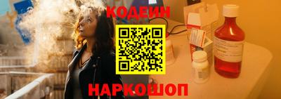 кристаллы Будённовск