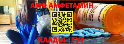 PSILOCYBIN Бузулук