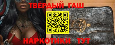 PSILOCYBIN Бузулук