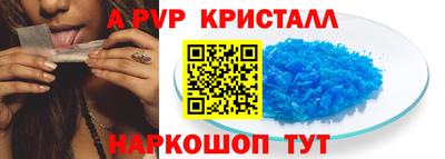 PSILOCYBIN Бузулук