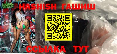 PSILOCYBIN Бузулук