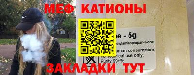 кристаллы Будённовск